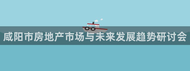 万向娱乐平台注册地址是哪里