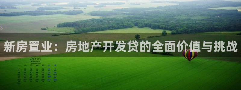万向娱乐招商