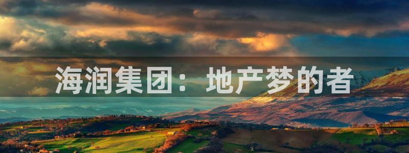 万向娱乐注册开户要多久