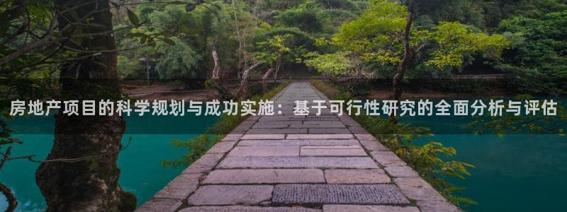 万向娱乐挂机软件