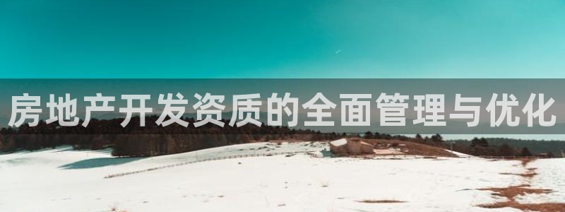 万向娱乐注册登录不了怎么回事