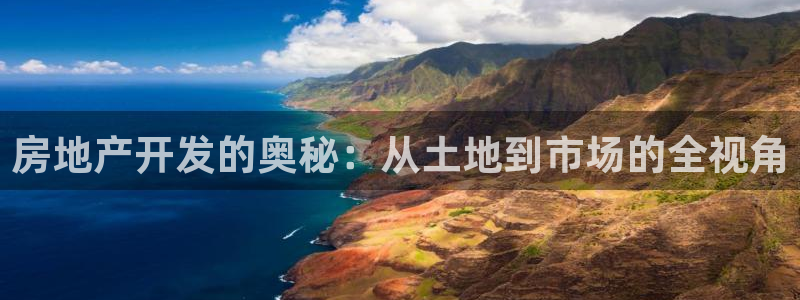 万向娱乐注册登录不了