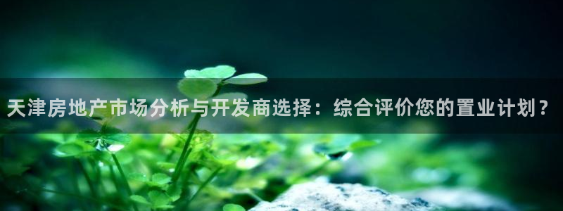 万向娱乐官网网址是什么