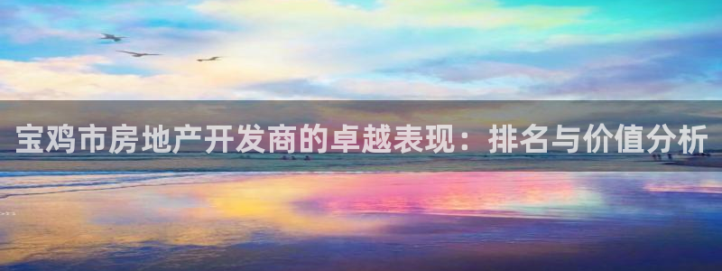 万向娱乐官网