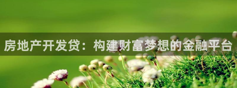 万向娱乐官网下载安装手机版
