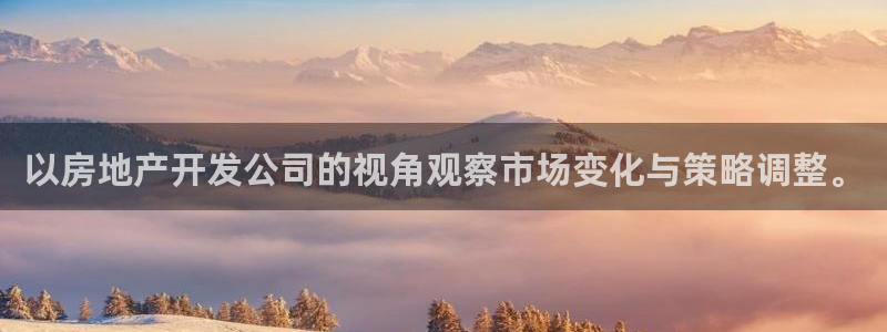 万向娱乐注册登录不上