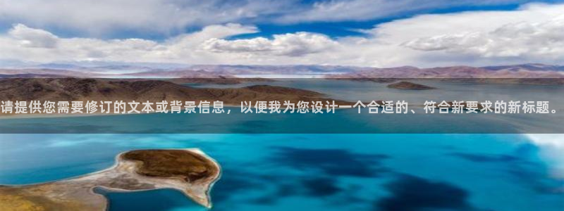 万向娱乐平台提现多久到账