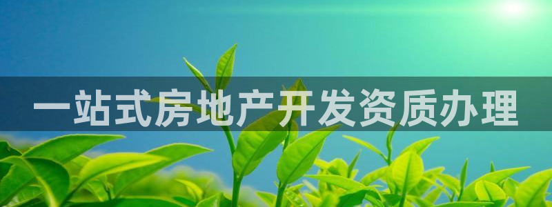 万向娱乐官网下载安卓
