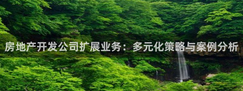 万向娱乐下载安装