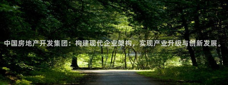 万向娱乐app下载安装
