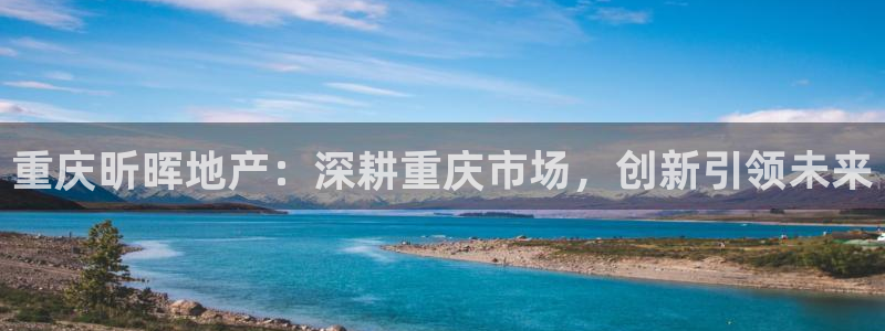 万向娱乐公司 585.34I 娱乐