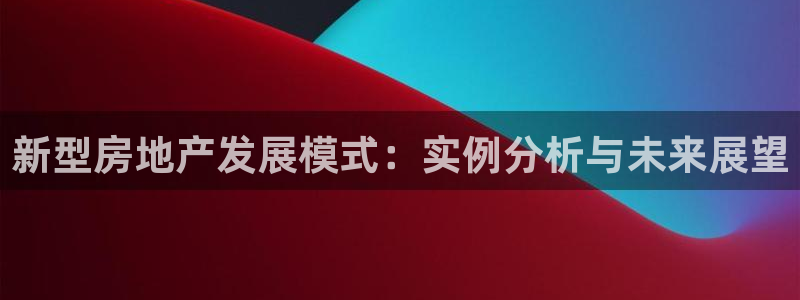 万向娱乐app下载安装