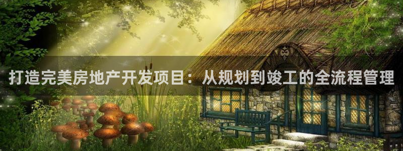 万向娱乐平台代理