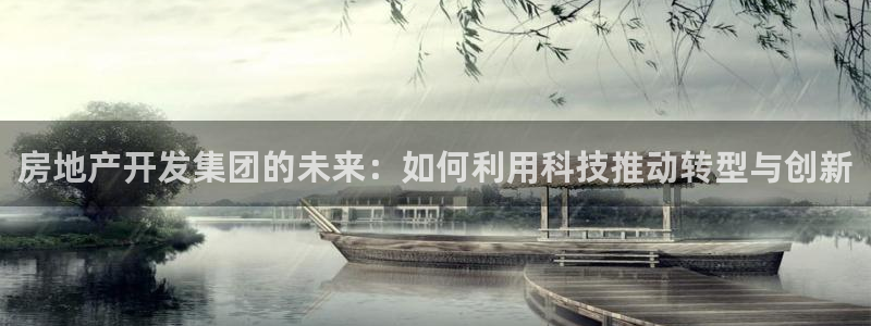 万向娱乐app下载安装