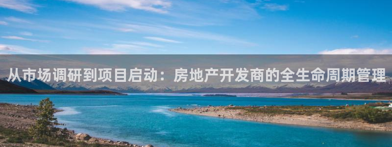 万向娱乐官网下载安装手机版