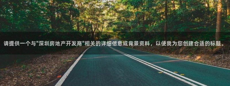 万向娱乐平台代理怎么样可靠吗