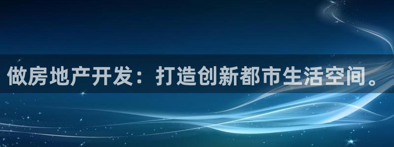 万向娱乐注册主管是谁