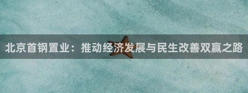 万向娱乐官网网址是什么