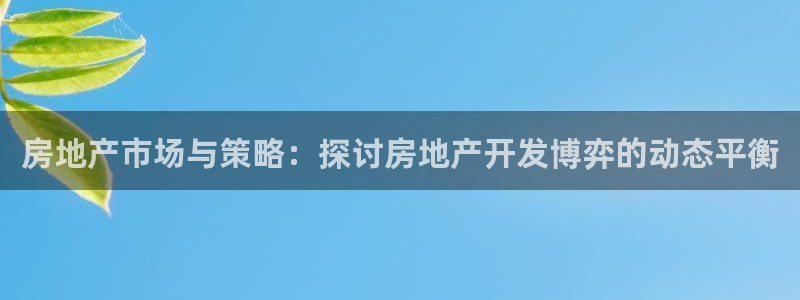 万向娱乐的联系方式有哪些