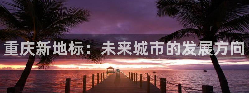 万向娱乐app下载安装