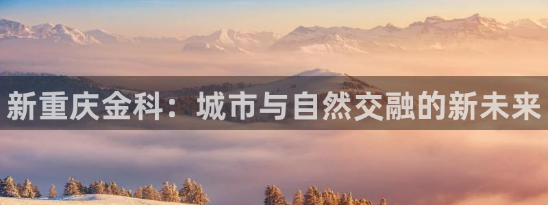 万向娱乐注册开户要钱吗