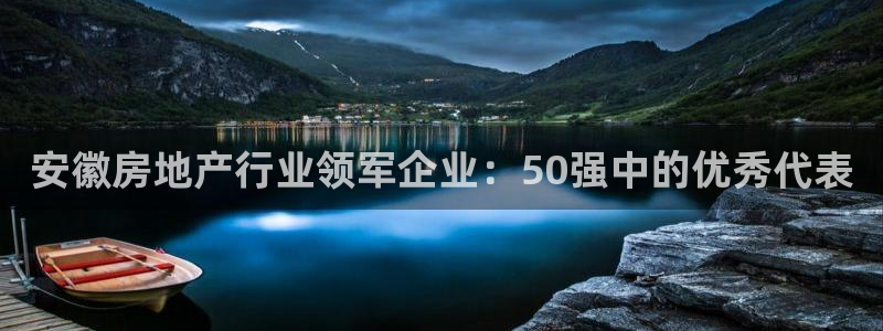 万向娱乐平台注册条件有哪些