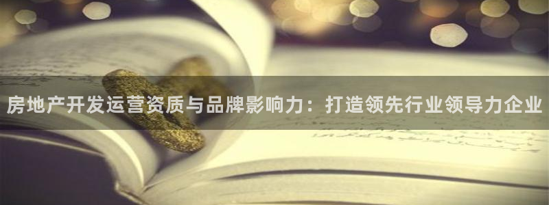 万向娱乐的注册登录是什么