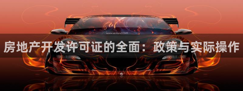 万向娱乐app下载官网