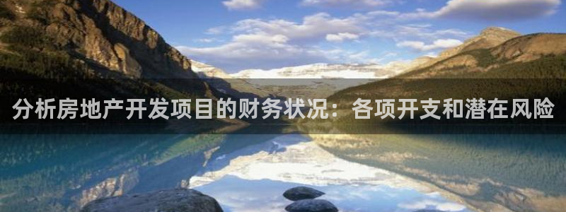 万向娱乐注册登录不上怎么办