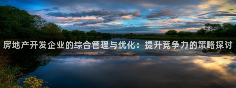 万向娱乐注册登录不上去