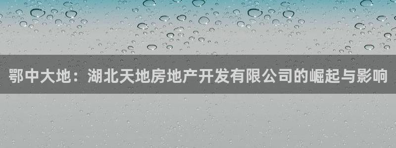 万向娱乐平台注册流程