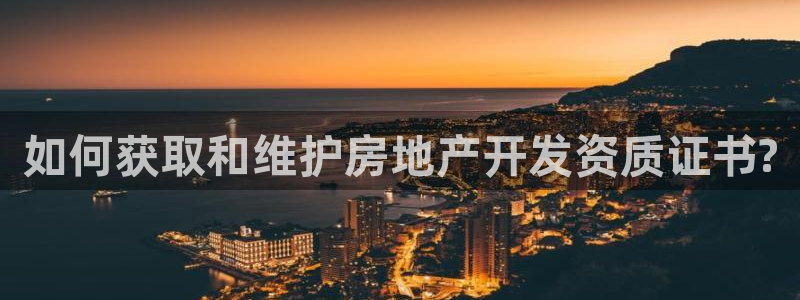 万向娱乐注册登录不了怎么回事