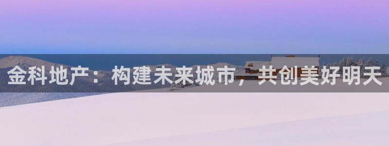 万向娱乐招商