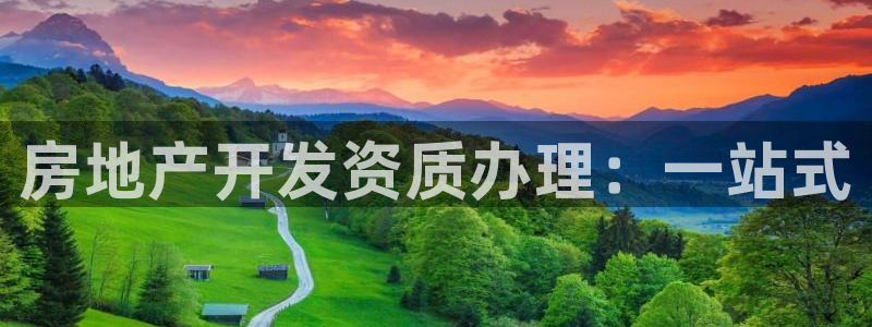 万向娱乐官网首页