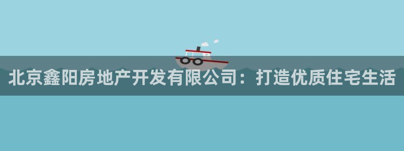 万向娱乐下载安装