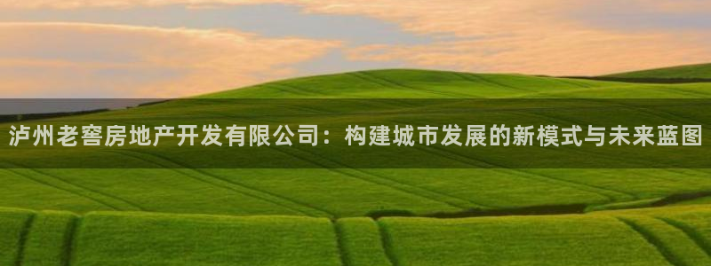 万向娱乐平台提现多久到账