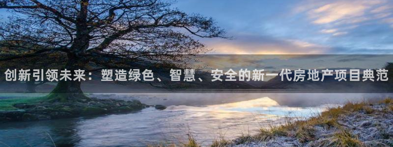 万向娱乐平台注册条件是什么