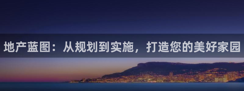 万向娱乐app下载官网