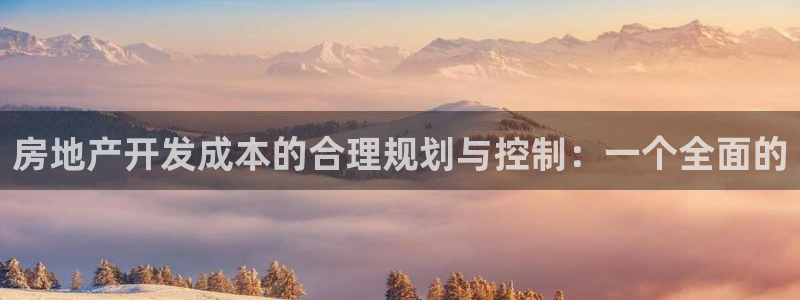 万向娱乐平台注册地址是哪里