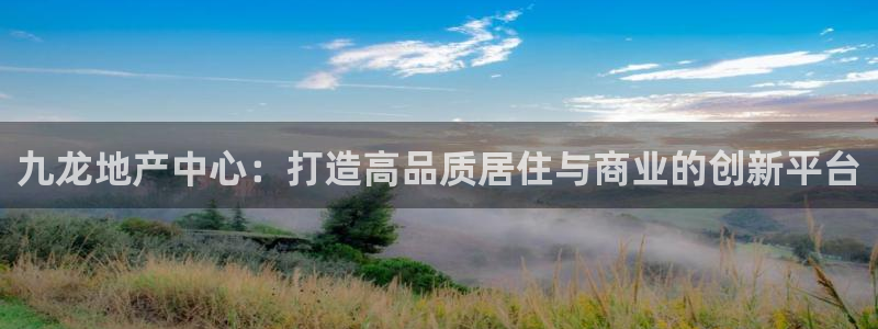 万向娱乐官网首页登录