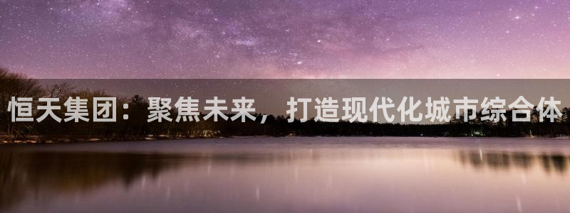 万向娱乐下载