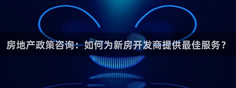 万向娱乐注册登录不了怎么办