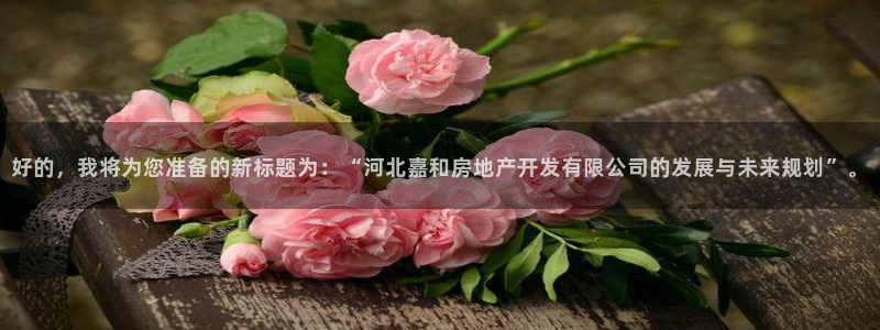 万向娱乐注册登录不上去