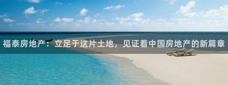 万向娱乐注册登录不了账号