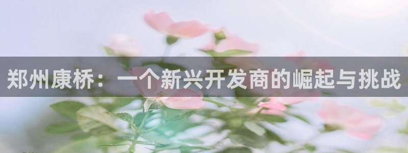 万向娱乐注册登录不了账号