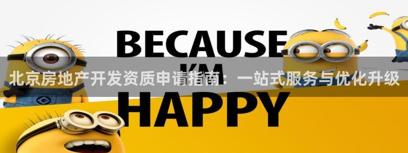 万向娱乐注册登录不了