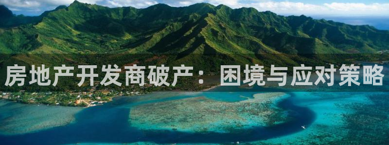 万向娱乐注册登录开户