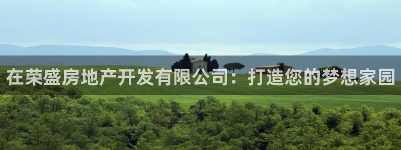 万向娱乐平台代理多少钱一个月