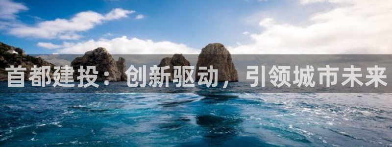 万向娱乐平台注册地址