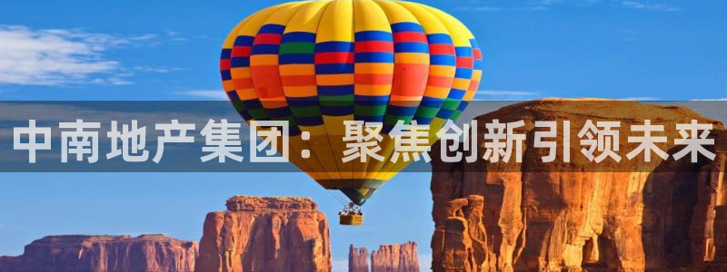 万向娱乐的注册登录是什么